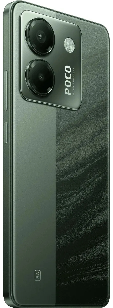 Смартфон POCO M7 Pro 12/256 Гб зеленый