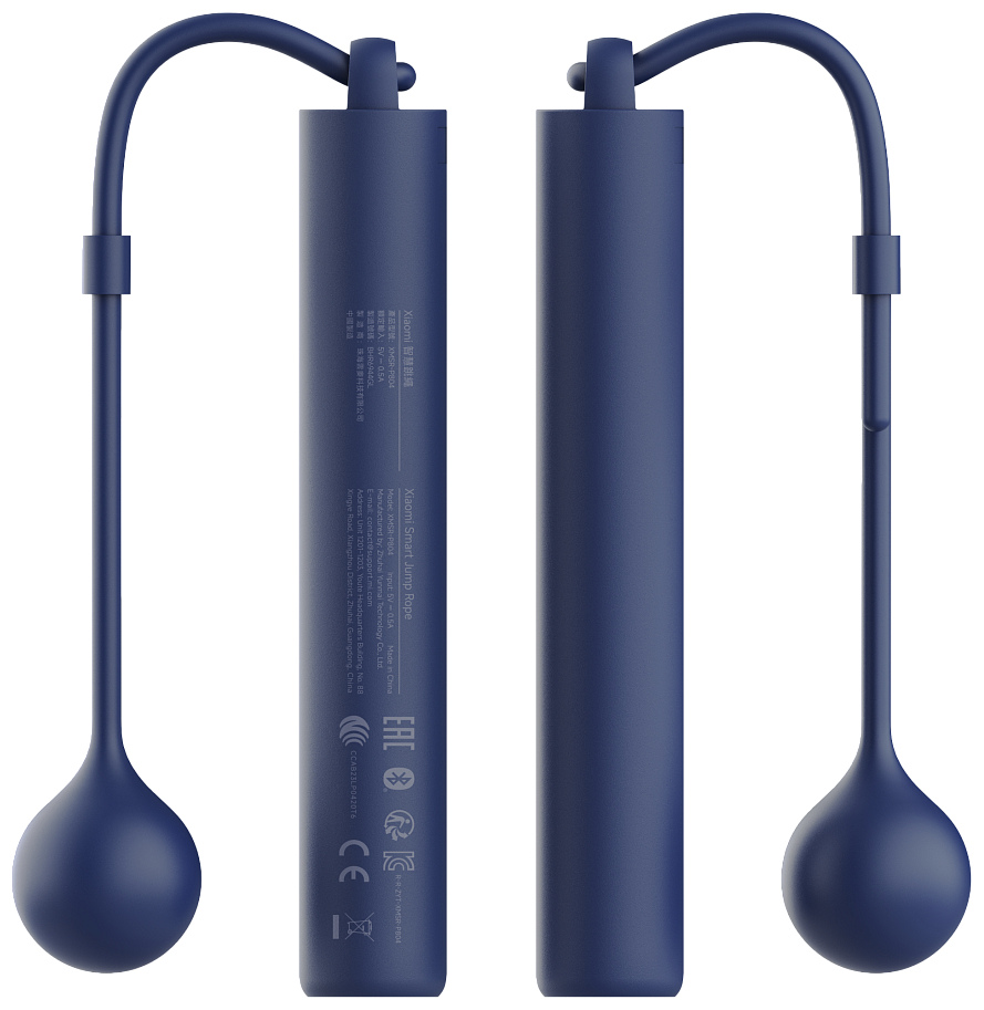 Умная скакалка Xiaomi Smart Jump Rope BHR6944GL