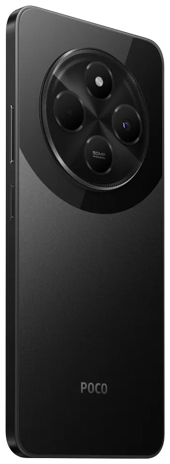 Смартфон POCO C75 6/128 ГБ черный