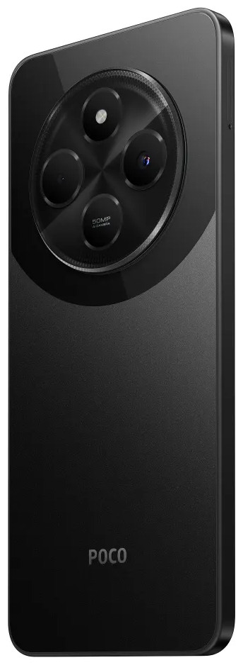 Смартфон POCO C75 8/256 ГБ черный