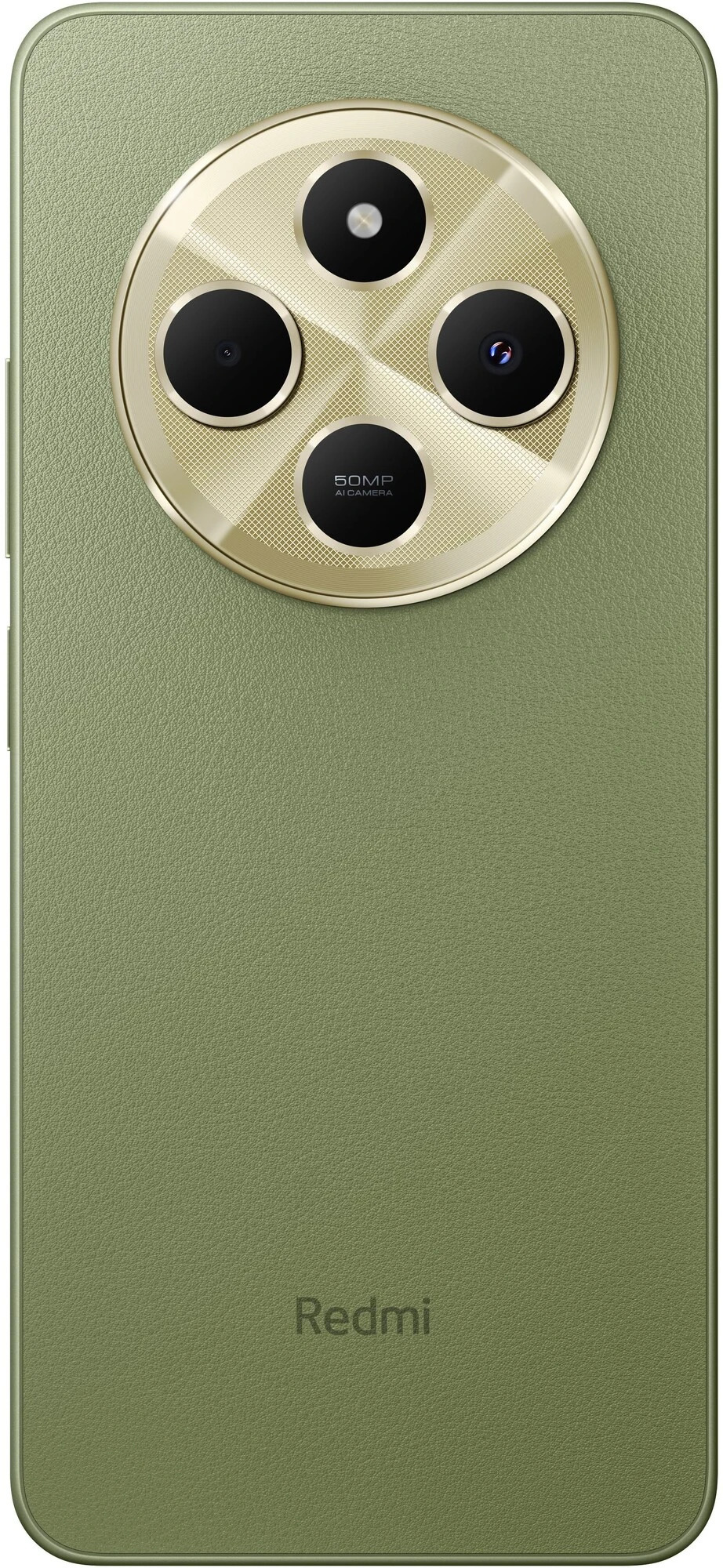 Смартфон REDMI 14C 4/128 ГБ зеленый